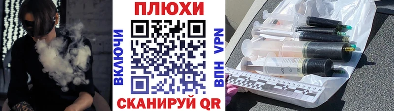 Гашиш хэш Барабинск
