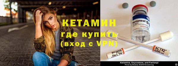 ПСИЛОЦИБИНОВЫЕ ГРИБЫ Белокуриха