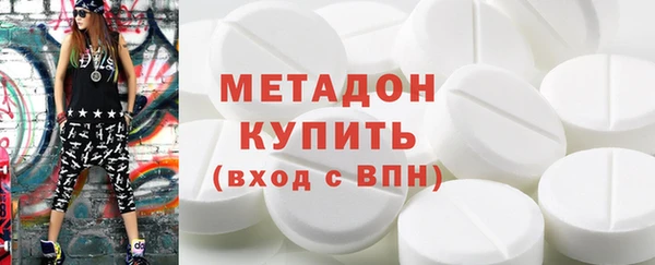 ПСИЛОЦИБИНОВЫЕ ГРИБЫ Белокуриха