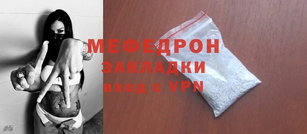 ПСИЛОЦИБИНОВЫЕ ГРИБЫ Белокуриха