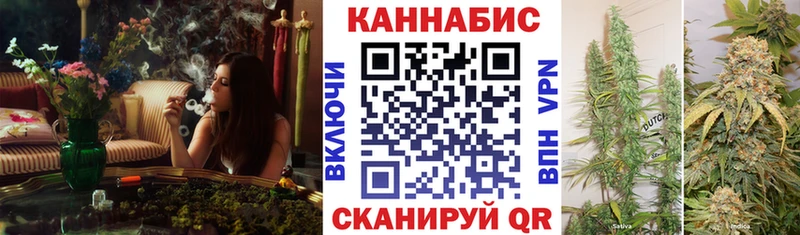 что такое наркотик Барабинск блэк спрут ONION Каннабис THC 21%